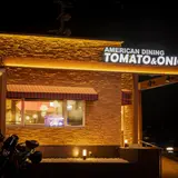 トマト & オニオン 神戸摩耶ランプ店