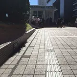 スターバックスコーヒー 新宿サザンテラス店