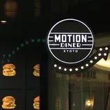 MOTION DINER