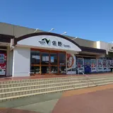 佐野SA 上り
