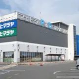 ヒマラヤスポーツ&ゴルフ 高崎店