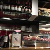 GUSTAVO
