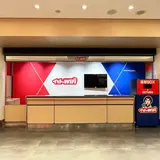イモトのWiFi 成田国際空港 第1ターミナル 中央ビル 1F到着ロビー 【返却】