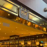 TWG Tea Boutique T1