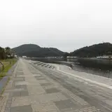 相生ポート公園