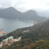 掃部ケ岳