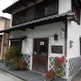 赤穂オルゴール館