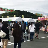 ボートレース児島