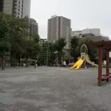 恵比寿南一公園