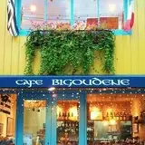 CAFE BIGOUDENE (カフェビグデン)
