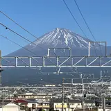 富士市