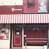 ノースヘブン