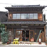 nico cafe