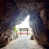 安乎岩戸信龍神社