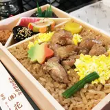花善