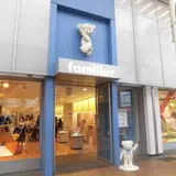 ファミリア 神戸元町本店