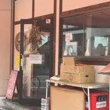 楽関記(らっかんき)