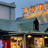 テンホウ 諏訪インター店