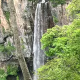 華厳ノ滝