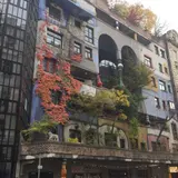 KUNST HAUS WIEN. Museum Hundertwasser