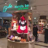 hands be