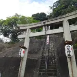 狩尾神社