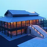 光の館