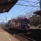 龍安寺駅