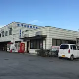 （株）宇和島魚市場