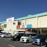 フジ・宇和島店