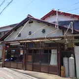 泡子堂