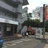 焼豚ラーメン 三條