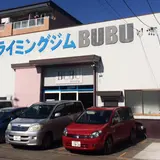 クライミングジムＢＵＢＵ ミドル岐阜店