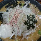 新選具味