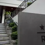 スターバックス 奨忠ラウンジR店