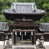 矢田坐久志玉比古神社