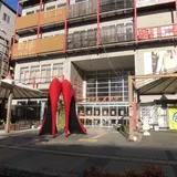 シューズプラザ