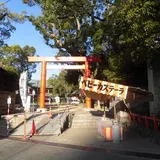 長田神社