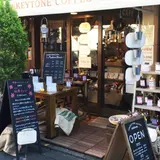 ローキートーン珈琲店