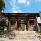 宝積寺