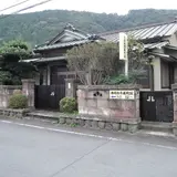 本間寄木美術館