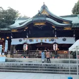 大宮八幡宮
