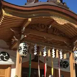 水天宮