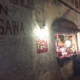 ガレージセールＩＮ仙川
