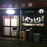 あべちやん