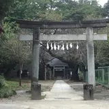 松山神社
