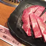 牛屋たなか