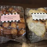 ボンボニエール