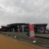 マリンピア神戸さかなの学校