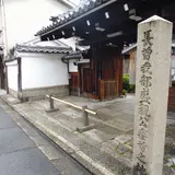 蓮光寺